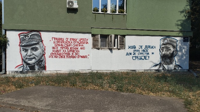 Počast osuđenima za ratne zločine